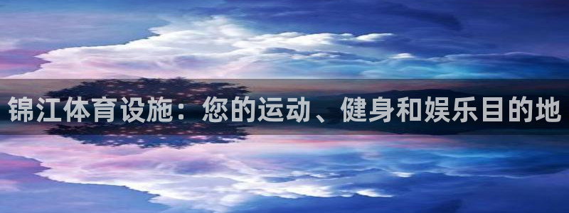 意昂体育3招商电话号码是多少
