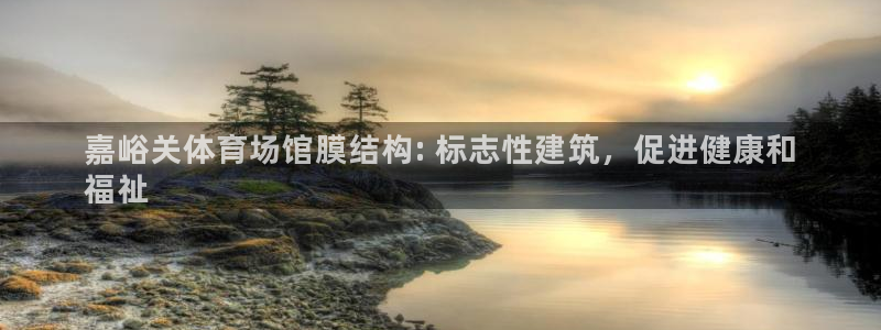 意昂体育3官方客服电话