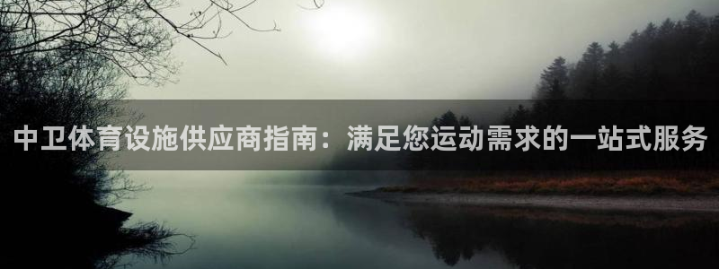 意昂3集团E.ON