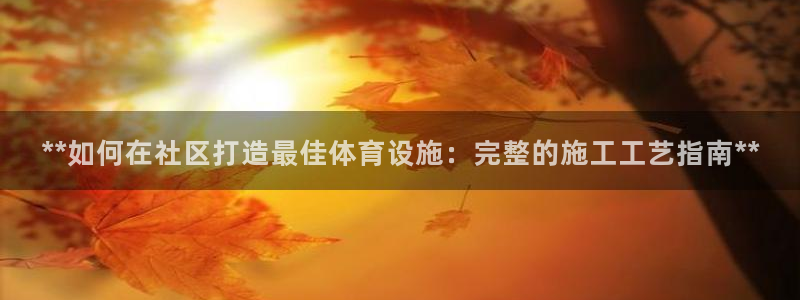 意昂体育3招商电话