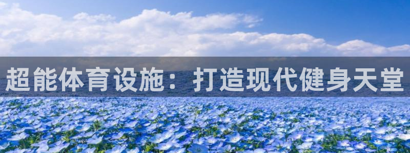 意昂体育3招商电话号码查询是多少