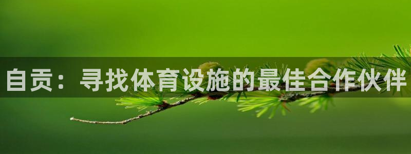 意昂体育3招商电话号码是多少号