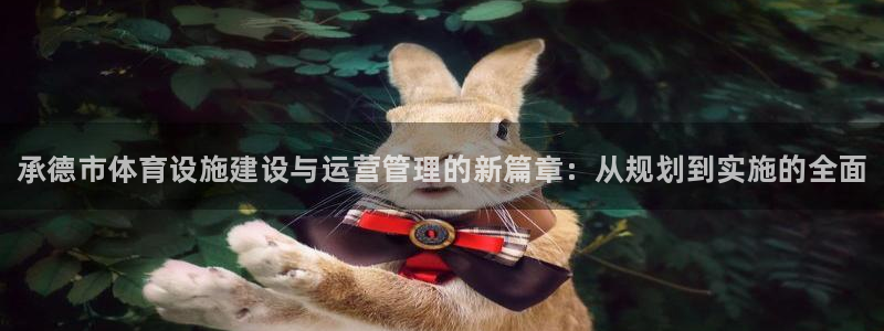 意昂体育3招商电话号码是多少号