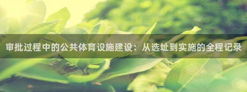 意昂体育3招商电话号码查询
